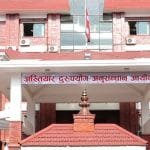 विद्यार्थी कम भएका सामुदायिक विद्यालय समायोजन