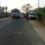 प्रतिनिधि सभाको बैठक बुधवार सम्मका लागि स्थगित