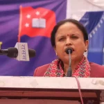 सम्पादकीय: उच्चस्तरिय छानविन समिति बनाऊ