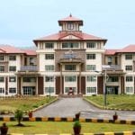 सम्पादकीय: कर्णालीका नेताको सम्पत्ती र औषत जिडीपि