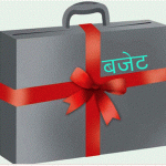 सल्ली खोलामा बनेको पुल प्रयोगविहीन