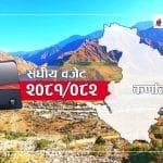 ‘प्रथम कर्णाली हाफ म्याराथन’को उपाधि रावत र भण्डारीलाई