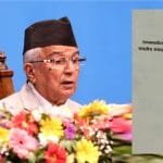 नेपाल बीमा प्राधिकरणले ५६ औँ वार्षिकोत्सव विभिन्न कार्यक्रम आयोजना गरी मनायो