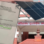 नेपालमा कोरोनाको नयाँ भेरियन्ट ‘केपी.१ र केपी.२’ पुष्टि