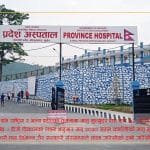 भूकम्प प्रभावित क्षेत्रमा क्षति आँकलन र स्थायी आवास लाभग्राही पहिचानको प्रक्रिया अघि बढ्यो