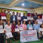 एमाले सिम्ता गाउँ कमिटीको अध्यक्षमा राजेन्द्र सिं ठकुरी