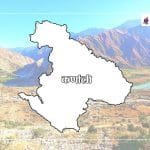 कर्णाली प्रदेशः मन्त्री शाहद्वारा शपथ ग्रहण