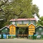 भेरीगंगाका तत्कालीन प्रमुख प्रशासकीय अधिकृतसहित १३ जनाविरुद्ध भ्रष्टाचार मुद्दा
