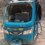 लोकतन्त्रको विकासमा प्रेस जगतकाे अहम् भूमिका हुन्छः मुख्यमन्त्री