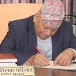 गर्भवती र कुरुवालाई निःशुल्क खाना