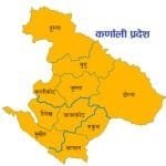 लुम्बिनी प्रदेश सभाको बैठक आज, प्रि–बजेट छलफल हुँदै