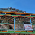 हुम्लामा बृहत् स्वास्थ्य शिविर, एक हजार आठ सयभन्दा बढीले लिए सेवा