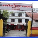 कर्णाली सभ्यतामा प्रचलित हाम्रा स्थानीय खाद्य परिकारहरु