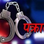 रतन सुनारको सफल उद्योगी बन्ने सपना