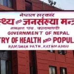 पहिरोमा परी एकै घरका तीनजनाको मृत्यु