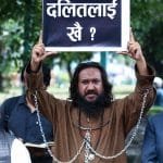 कर्णालीको पूर्वाधार निर्देशनालयकै कारण अलपत्र पर्छन ठुला आयोजना