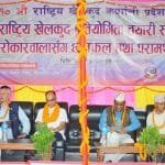 सम्पादकीय : कर्णालीको कुपोषण सुध्रिएकै हो त ?