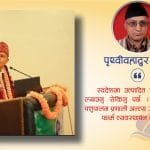 जुम्लामा दुई वर्षमा २१ जनाले गरे आत्महत्या