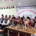 युवालाई उद्यमशील बनाउने योजना बन्दैछन्ः प्रधानमन्त्री