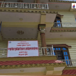 सम्पादकीय : राराको सौन्दर्य जोगाउनतर्फ ध्यान देऊ