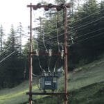 व्यावसायिक र व्यक्तिगत खाताका लागि इसेवाको एउटै एप