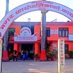 कर्णालीका ५० स्थानीय तहले ८० प्रतिशतसम्म अनुदान पाउँने