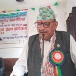 YUGAAWHAN NATIONAL DAILY (2081-06-24)