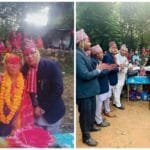 YUGAAWHAN NATIONAL DAILY (2081-06-24)