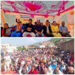 सामुदायिक स्वास्थ्य इकाइ स्थापना