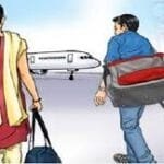 YUGAAWHAN NATIONAL DAILY (2081-07-04)