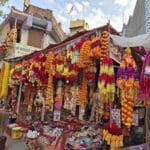 भाइटीकाको शुभ साइत आइतबार ११ : ३७ बजे