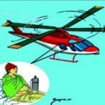 मृत्युमार्ग जस्तै बने कर्णालीका सडक, भिआइपीलाई बस चढेर हिँड्न आग्रह