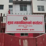 मह बेचेर चार लाखबढी आम्दानी गर्दै रूपबहादुर