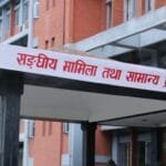 मोटरसाइकलको ठक्करबाट शिशुको मृत्यु