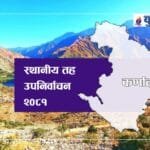 रोजगारी छैन, अब कमाउन कालापहाड !