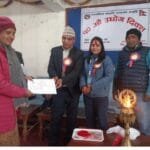 रामेछापमा बढ्यो जुनार उत्पादन