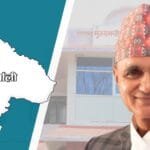दुर्गमका अति विपन्न विद्यार्थीलाई न्यानो कपडा र शैक्षिक सामग्री वितरण
