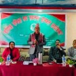 YUGAAWHAN NATIONAL DAILY (2081-09-15)