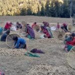 प्रदेश प्रज्ञा प्रतिष्ठान विधेयक अगाडि बढाउने लुम्बिनी सरकारको तयारी