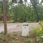 सम्पादकीय : मानसिक अपाङ्गतालाई विभेद किन ?