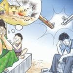 बाजुरामा जीप दुर्घटनाः दुई जनाको मृत्यु, तीन घाइते
