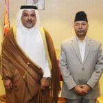 YUGAAWHAN NATIONAL DAILY (2081-08-19)