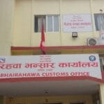 ‘भेरिएसन’ नहुँदा महाकालीमा पुल निमार्णको काम प्रभावित