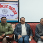 कर्णालीको पुँजीगत खर्च एक अर्बमा सीमित