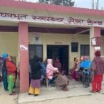 ‘मुसोम’ गुणस्तर सुनिश्चितता एवं प्रत्यायन प्रमाणित हुने कर्णाली प्रदेशकै पहिलो शैक्षिक संस्था