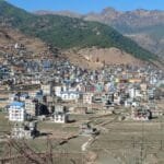 YUGAAWHAN NATIONAL DAILY (2081-10-17)