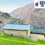 कर्मचारी संगठन भेरीगंगा अध्यक्षमा चपाई