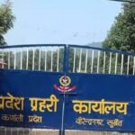 दूधरास–छिल्लीकोट दौड प्रतियोगितामा बस्नेत पहिलो