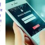 ‘युवाहरुलाई उद्यममा आर्कषित गर्न राज्यको प्रयास पुगेन’