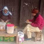 चौथो राष्ट्रपति रनिङ शिल्डको उपाधि प्रभाकलाई